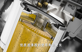 工業三維演示動畫